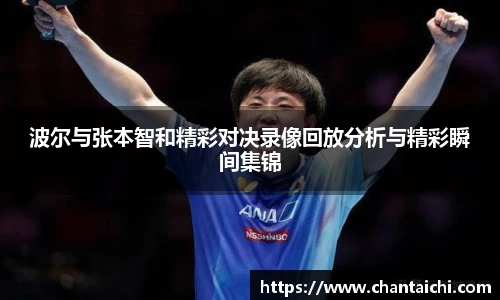 OETY欧亿体育平台