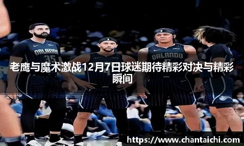 OETY欧亿体育