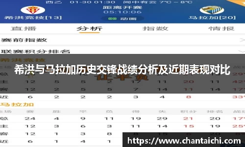 OETY欧亿体育官方网站