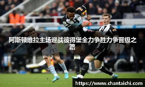 OETY欧亿体育