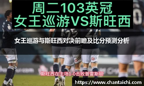 OETY欧亿体育官方网站
