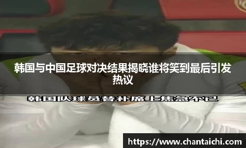 OETY欧亿体育登录入口